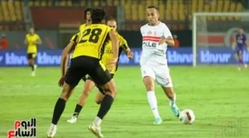 الزمالك يضم المستبعدين لتعزيز تشكيلته في كأس عاصمة مصر 1